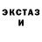 ГАШ hashish VFX Supervisor