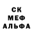 Первитин мет Ganimator