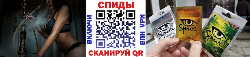 Бутират оксана  как найти закладки  площадка какой сайт  Салават 