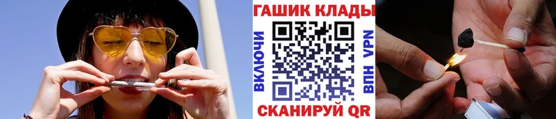 кракен ССЫЛКА  Салават  ГАШИШ Ice-O-Lator 