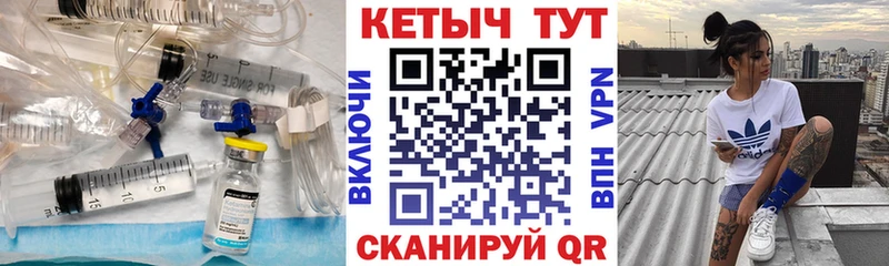 omg tor  купить  сайты  Салават  КЕТАМИН ketamine 