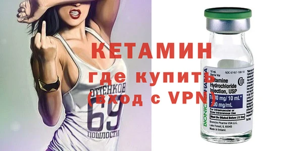 каннабис Нефтекумск