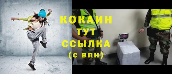 jwh Алексин