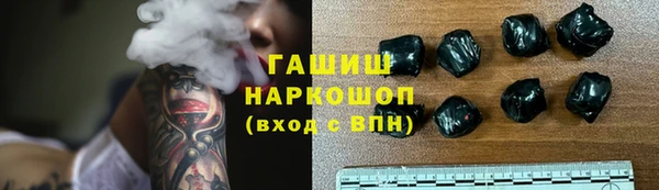 каннабис Нефтекумск