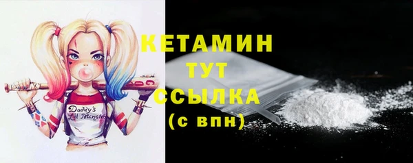 jwh Алексин