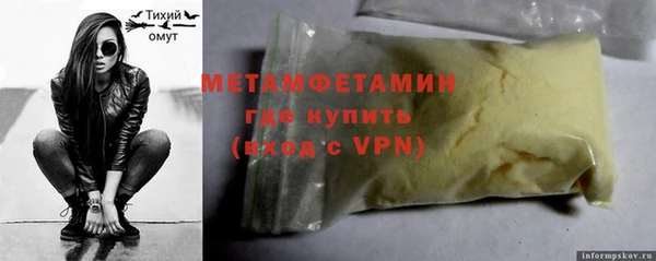 jwh Алексин