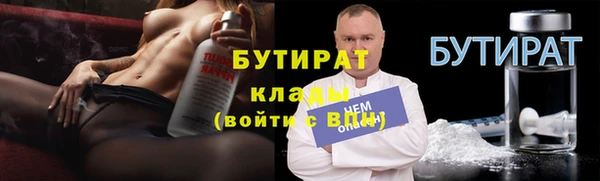 jwh Алексин