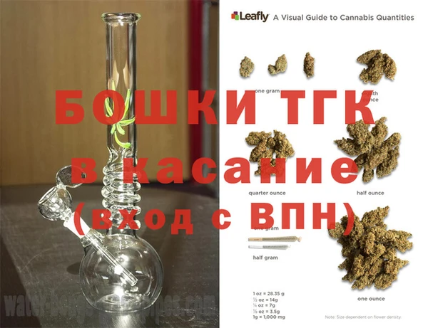 альфа пвп VHQ Алексеевка