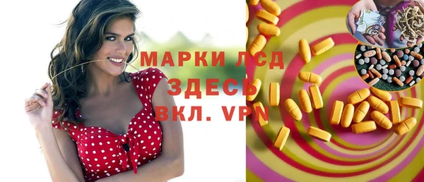 СК Алзамай