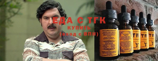 СК Алзамай