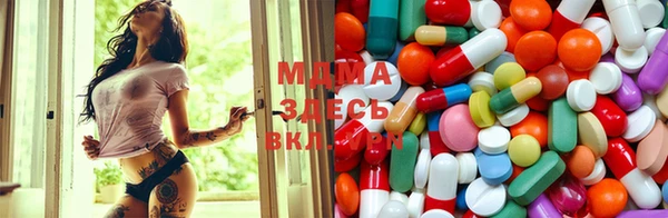 альфа пвп VHQ Алексеевка