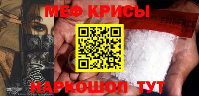 гашиш Славгород