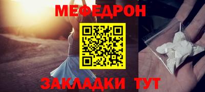 гашиш Славгород