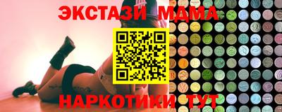 a pvp Среднеуральск