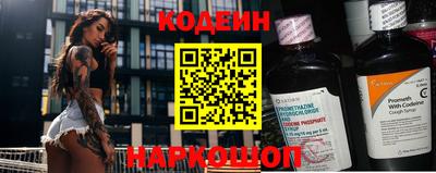 a pvp Среднеуральск