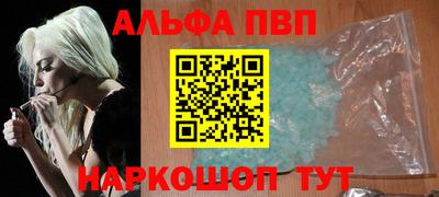 a pvp Среднеуральск