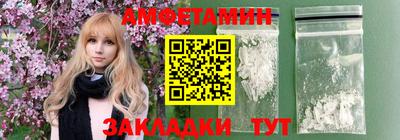 гашиш Славгород