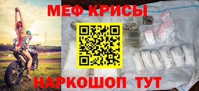 марки nbome Старая Купавна