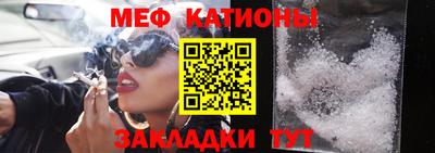 гашиш Славгород
